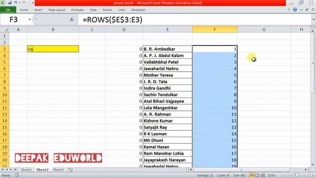 How To Create Searchable Drop Down List In Excel || Hindi || HD смотреть онлайн