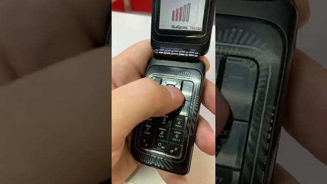 2 сентября 2022 г. смотреть онлайн