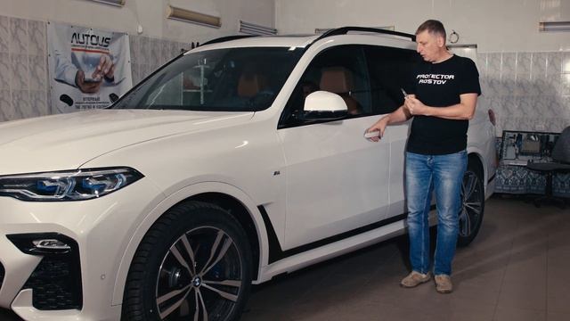 161. Как угоняют BMW G серии? Как защитить от угона новую BMW? 12+ смотреть онлайн