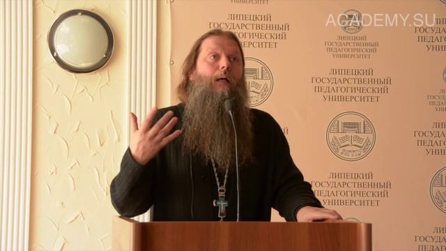 прот. Артемий Владимиров - 