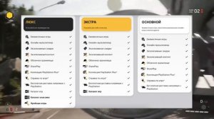 КАК ПОКУПАТЬ ИГРЫ ЧЕРЕЗ ТУРЦИЮ НА PS5/PS4