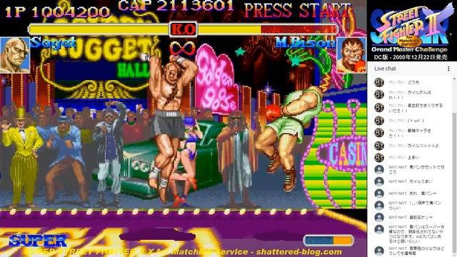 [LIVE] SUPER STREET FIGHTER II X for Matching Service [Dreamcast+VGA+USB3HDCAP+OBS] смотреть онлайн
