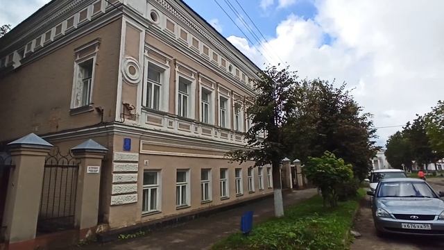 Данилов.Прогулка по городу смотреть онлайн