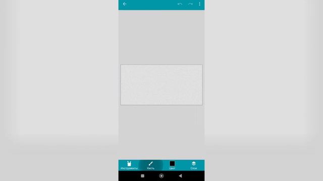 ПОКЕТ КОД | ГАЙД ПО ПОКЕТ КОДУ | ГАЙД #1 | ПРОЕКТ смотреть онлайн