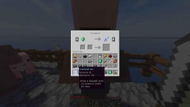 УБИЛ ЭНДЕР ДРАКОНА НА КАРТЕ SKYBLOCK | ВЫЖИВАНИЕ НА ОСТРОВЕ MINECRAFT #15 смотреть онлайн