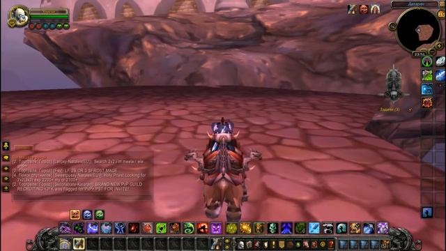 Где падает Тундровый мамонт путешественника смотреть онлайн