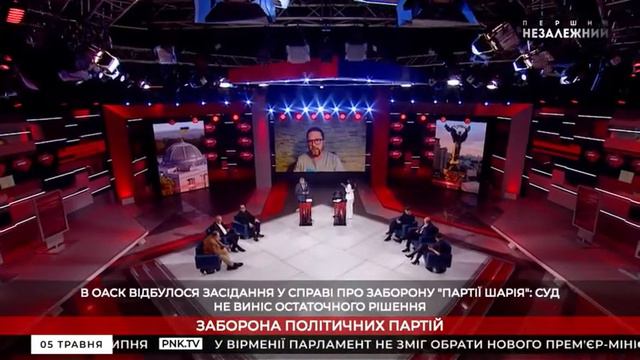 ШАРИЙ: 1000 ходатайств в СУД были отклонены ! ПЕРШИЙ НЕЗАЛЕЖНИЙ. смотреть онлайн