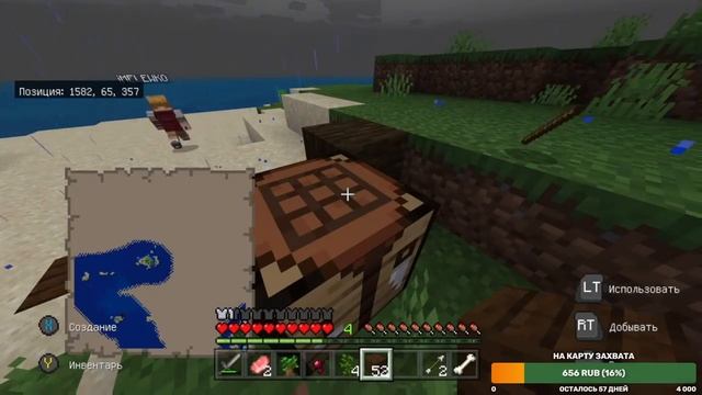 СТРИМ MINECRAFT НА XBOX SERIES S НА ГЕЙМПАДЕ 60 FPS смотреть онлайн