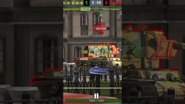 идеальный бк||tanks #mer_name смотреть онлайн