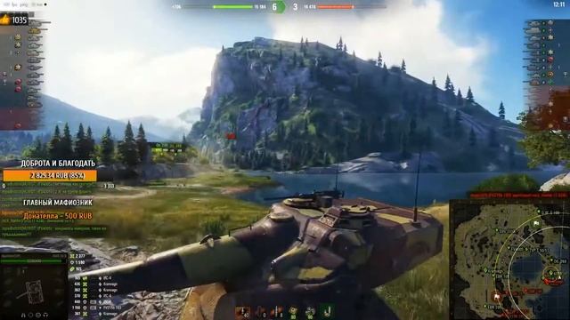 Ликвидатор ❙ ОТДЫХАЕТ на AMX 50B ❙ Краткий ГАЙД⏴АСЛАНБЕК Вещает ⏵Моменты стрима смотреть онлайн