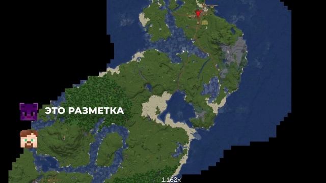 НАЧАЛО МЕГА ПРОЕКТА на БермудаSMP | Майнкрафт выживание без модов 1.19 смотреть онлайн