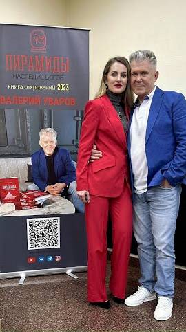 ВИДЕО ОТЧЕТ С ПРЕЗЕНТАЦИИ В МОСКВЕ смотреть онлайн