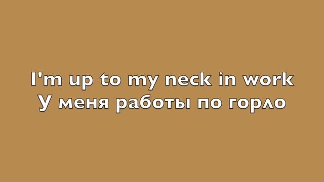 Разговорный английский. Анекдоты на английском. Английский язык для всех. смотреть онлайн