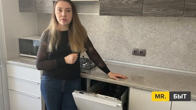 Алина - ремонт посудомоечной машины смотреть онлайн