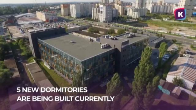 Study in Russia. IKBFU – study in the heart of Europe смотреть онлайн