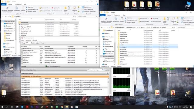 Как запустить .exe вне QT Creator (DLL Collector, windeployqt) смотреть онлайн
