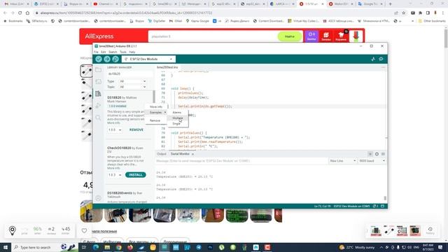 Цифровой датчик температуры DS18B20 смотреть онлайн