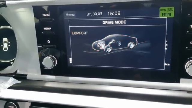 KIA K5 O'ZBEKCHA OBZOR 2021 #1 смотреть онлайн