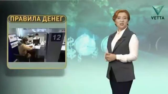 Карты с Cash Back. Правила денег от 20 апреля