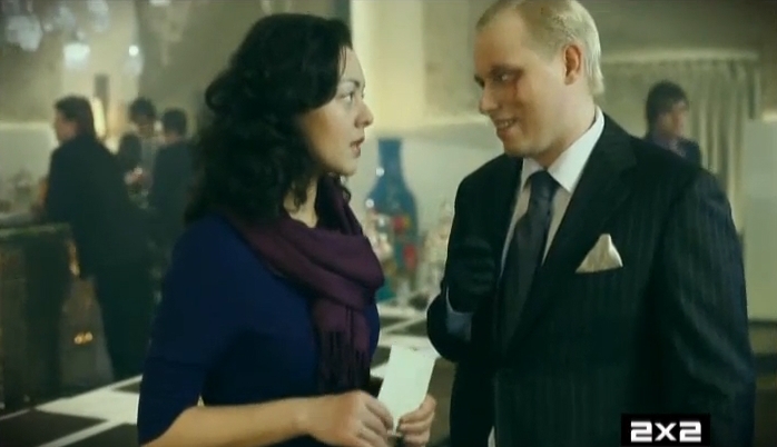 СуперОлег: сезон 1, серия 2 смотреть онлайн