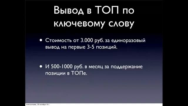 менеджер ютуба. youtube менеджер. смотреть онлайн