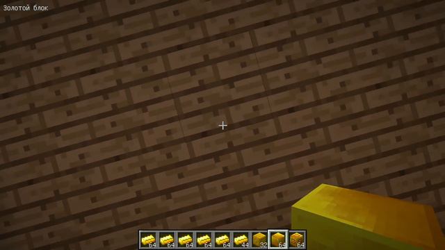 СТАЛ ЗОЛОТЫМ КРИПЕРОМ И ЗАТРОЛИЛ БАБКУ ГРЕННИ В МАЙНКРАФТ | MINECRAFT ТРОЛЛИНГ GRANNY смотреть онлайн