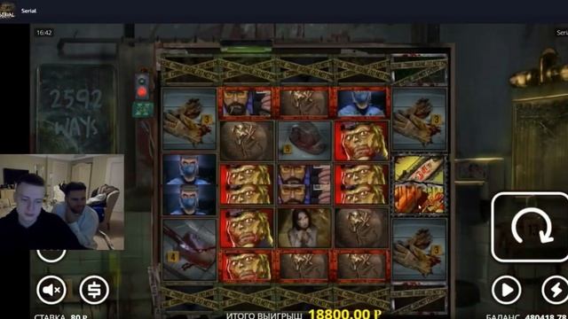 МЕЛСТРОЙ ПРО ВОЗМОЖНЫЙ АРЕСТ НЕКОГЛАЯ! смотреть онлайн