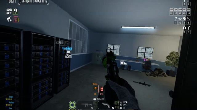 Payday 2 : i5 3470, gtx 550 , 8 гб озу #1 смотреть онлайн
