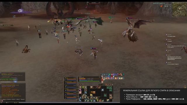 TheBattle.Club / День 2 / Реферальная ссылка для легкого старта смотреть онлайн