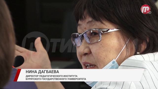 Дефицит в 300 человек. В Народном Хурале обсудили нехватку педагогов в Бурятии смотреть онлайн