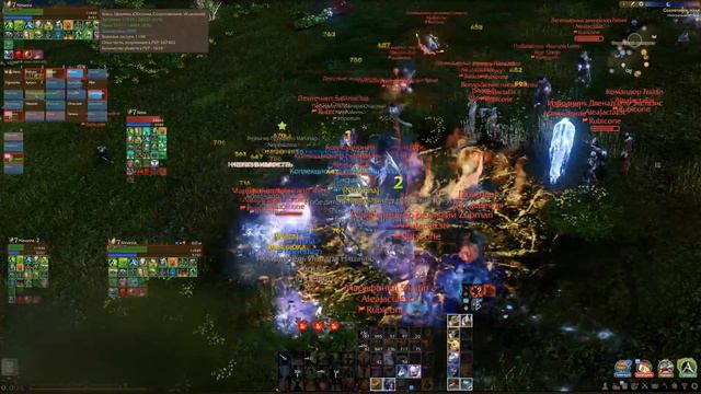 Анталон 17/07/17 смотреть онлайн