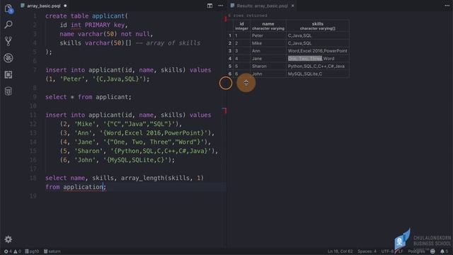สอน PostgreSQL: การสร้างคอลัมน์ที่เก็บ array (เก็บค่าได้หลายค่า) смотреть онлайн