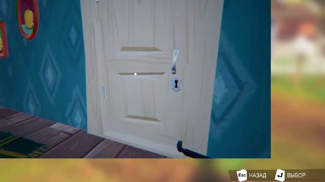ИГРАЮ В HELLO NEIGHBOR НА ПК смотреть онлайн