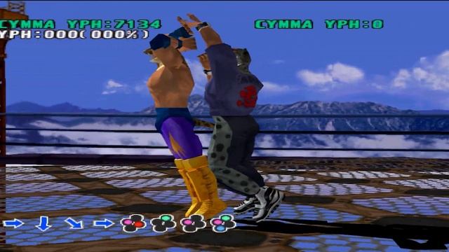King tekken 3 . Как делать секретный захват (combo) 2.ч смотреть онлайн