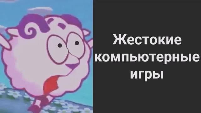 Что портит людей? смотреть онлайн