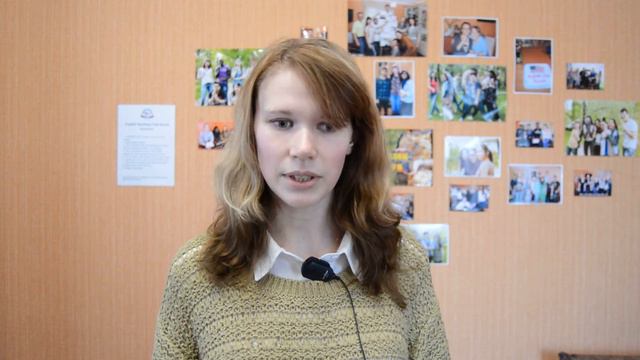 Последовательно и постоянно смотреть онлайн