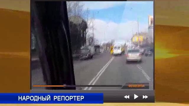 Народный репортер: У маршрутки оторвало задний мост смотреть онлайн