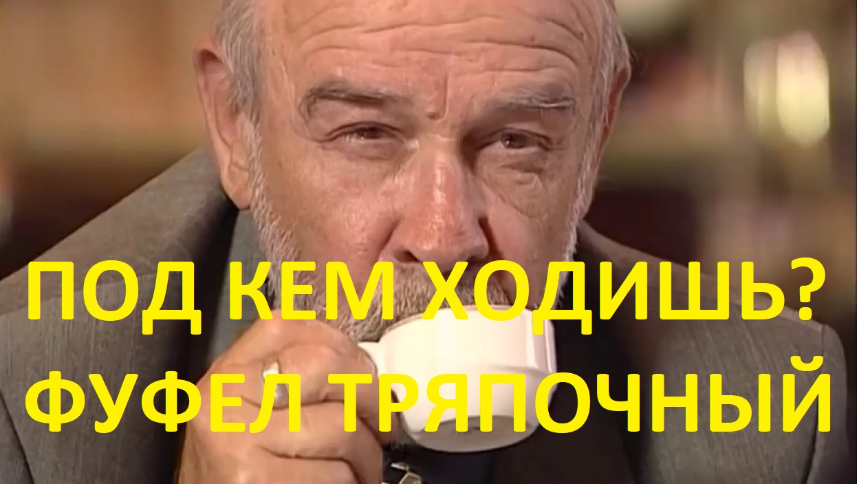 БАКЛАНКА АНТИБИОТИК НАКАЗЫВАЕТ МИШАНЬКУ БАНДИТСКИЙ ПИТЕР