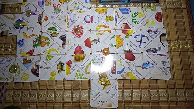 ПАСЬЯНС прогноз с 23 - 29 мая 2022 . смотреть онлайн