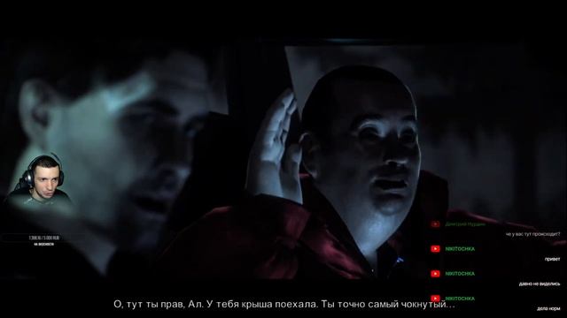 Alan в воде не тонет Wake - 4 эпизод прохождение смотреть онлайн