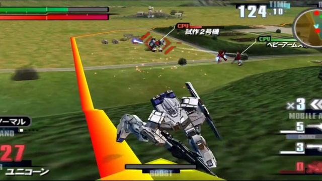 Kidou Senshi : Gundam VS Gundam NEXT PLUS PSP - Unicorn смотреть онлайн