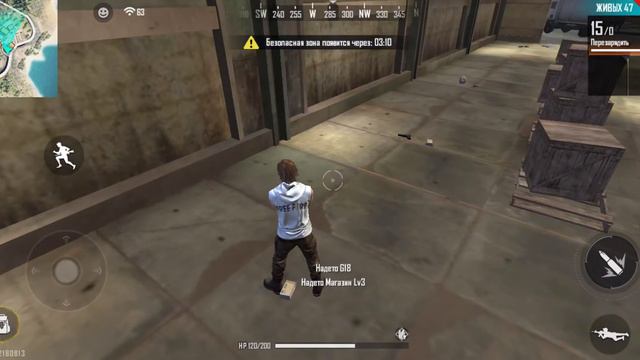 как нельзя играть смотреть онлайн