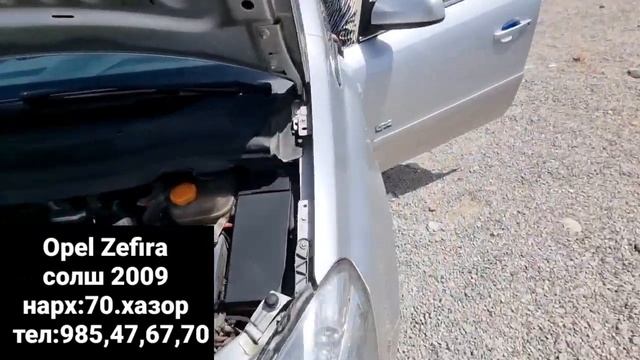 Мошинбозори Душанбе!Opel СИДАН,Toyota Corolla1 Вагон,Kia Optima,Opel Хачбек,Opel Zefira Opc,Toyota