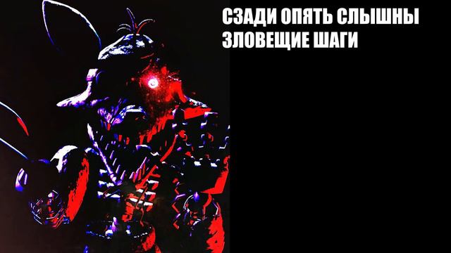 Когда попал в закулисье... 3 часть смотреть онлайн