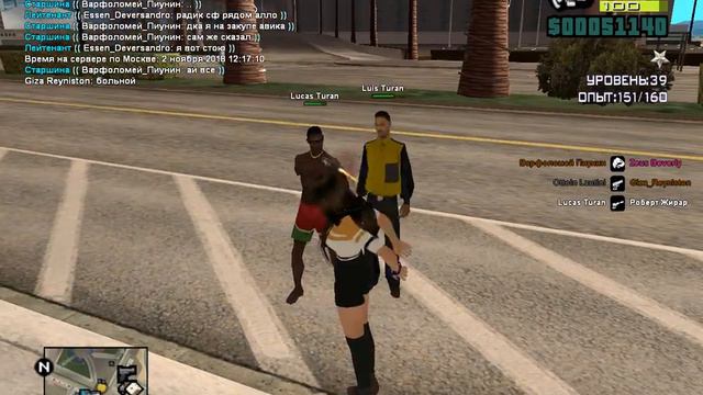 1...эх без рп и какой либо причины смотреть онлайн