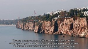 7 лучших мест для отдыха на море в России летом - 2020: куда поехать недорого и с комфортом