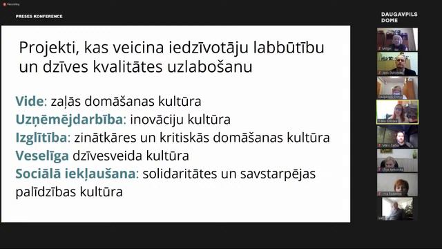 Preses konference — «Daugavpils — Eiropas kultūras galvaspilsētas 2027 titula kandidāte» смотреть онлайн