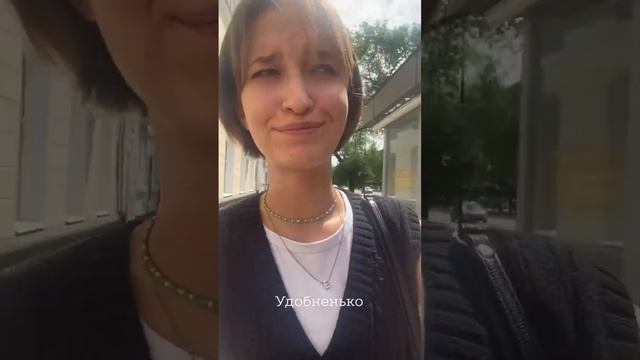 ПОЛУЧИЛА АТТЕСТАТ! удобно. #аттестат #школа #9класс смотреть онлайн