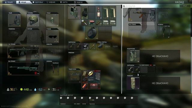 friendly fire смотреть онлайн