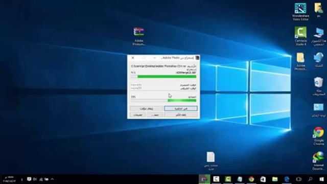 تحميل فوتوشوب Adobe Photoshop CS4 بدون تثبيت ومفعل смотреть онлайн